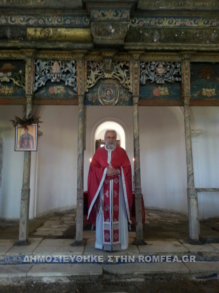 kirkintze 1