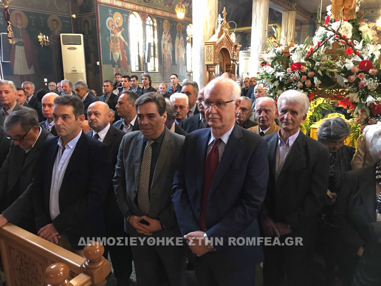 larisis ignatios 1