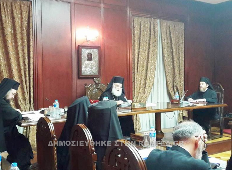 patriarxeio alexandreias 1