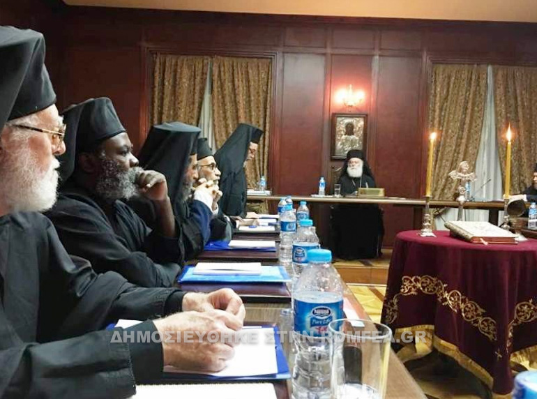 patriarxeio alexandreias 2