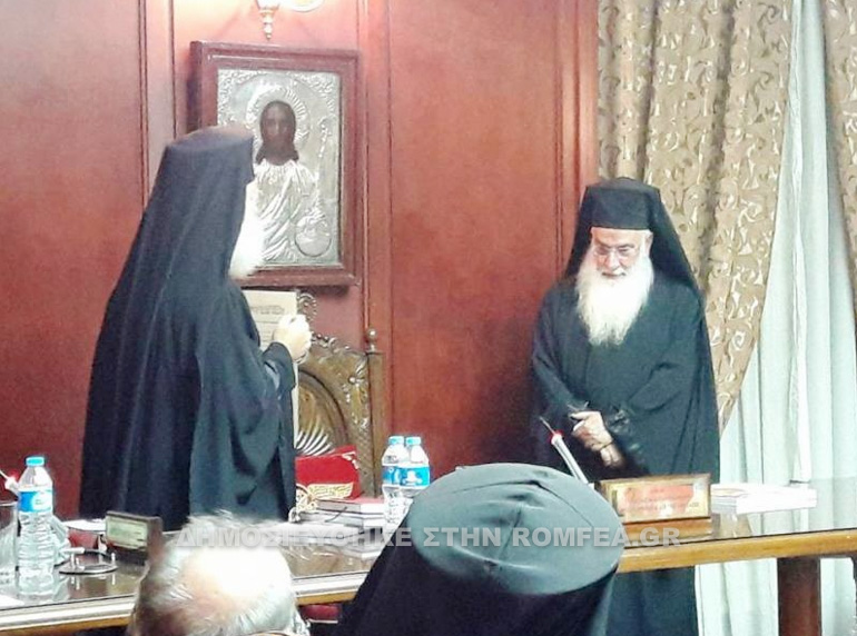 patriarxeio alexandreias 2