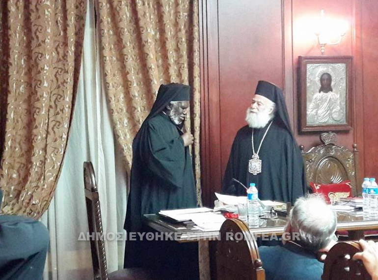 patriarxeio alexandreias 2