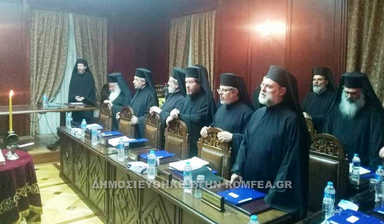 patriarxeio alexandreias 2