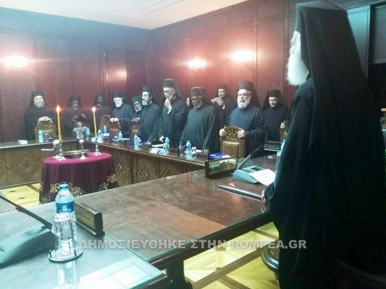 patriarxeio alexandreias 2