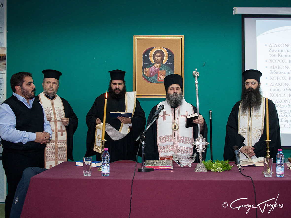 agiasmos psaltikis 18
