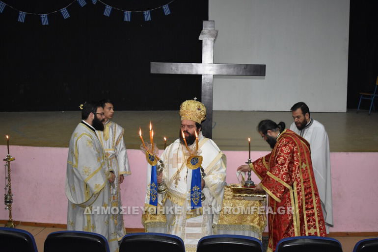 komotini 1
