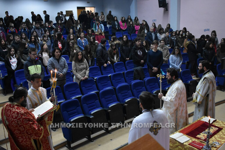 komotini 1