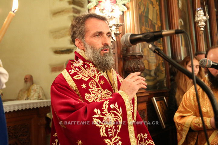 stratonikeias stefanos