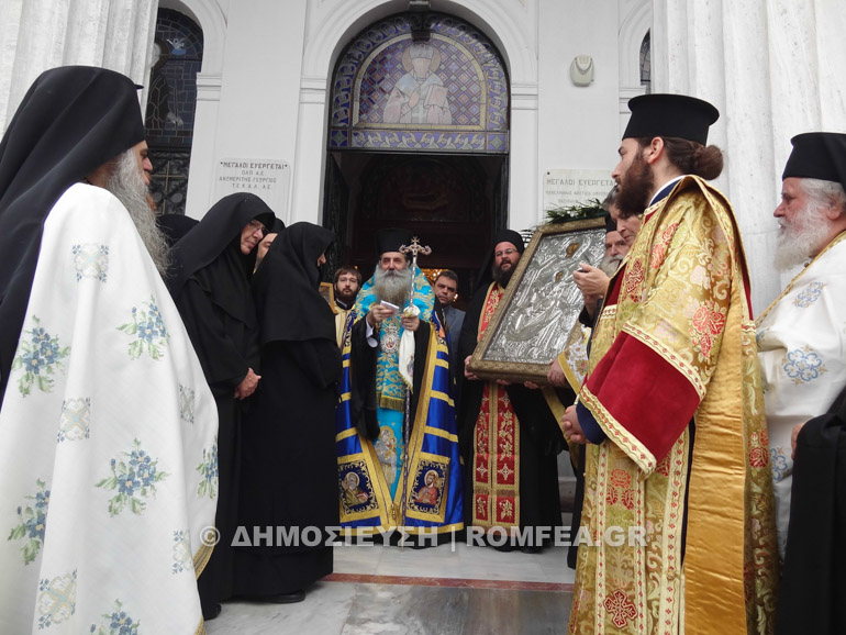 xrysoleontissa 3