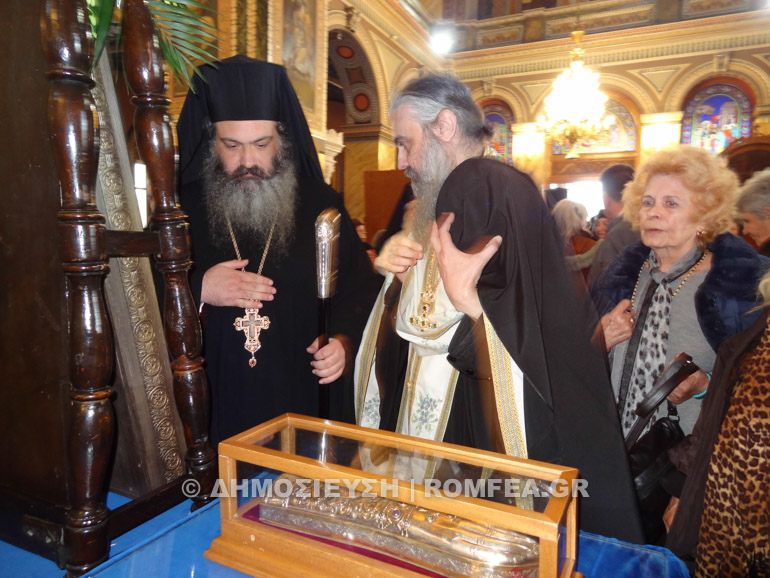 xrysoleontissa 1