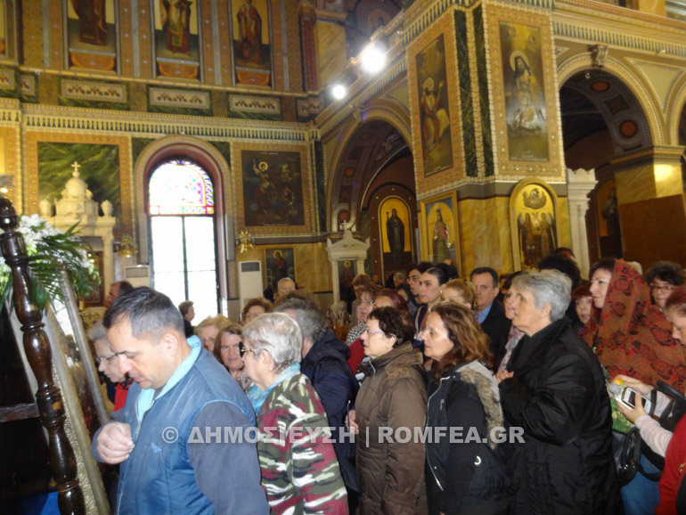 xrysoleontissa 1