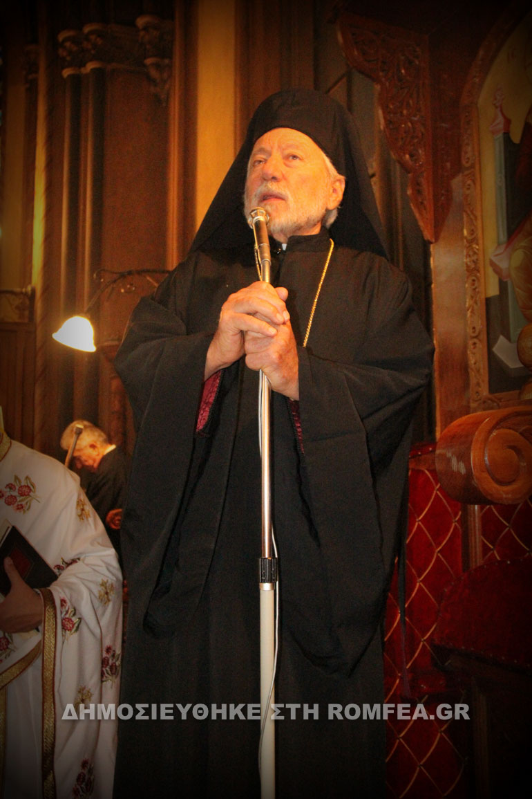 seminario souidias 1