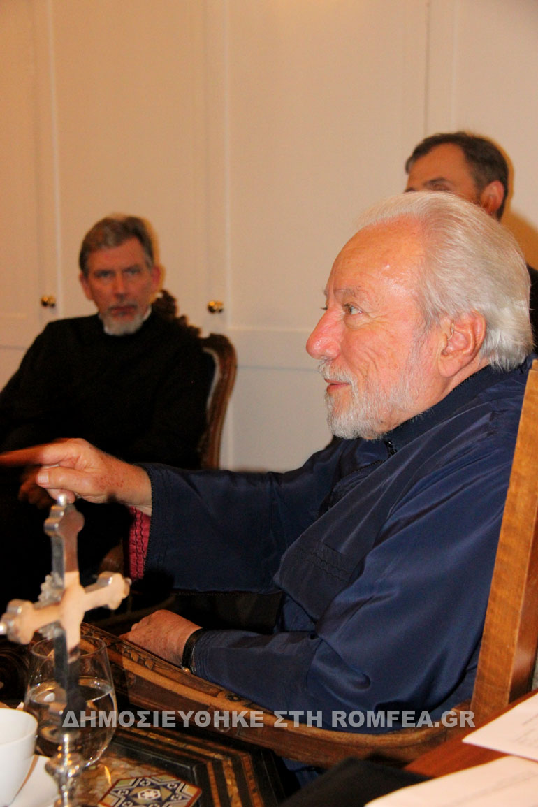 seminario souidias 1