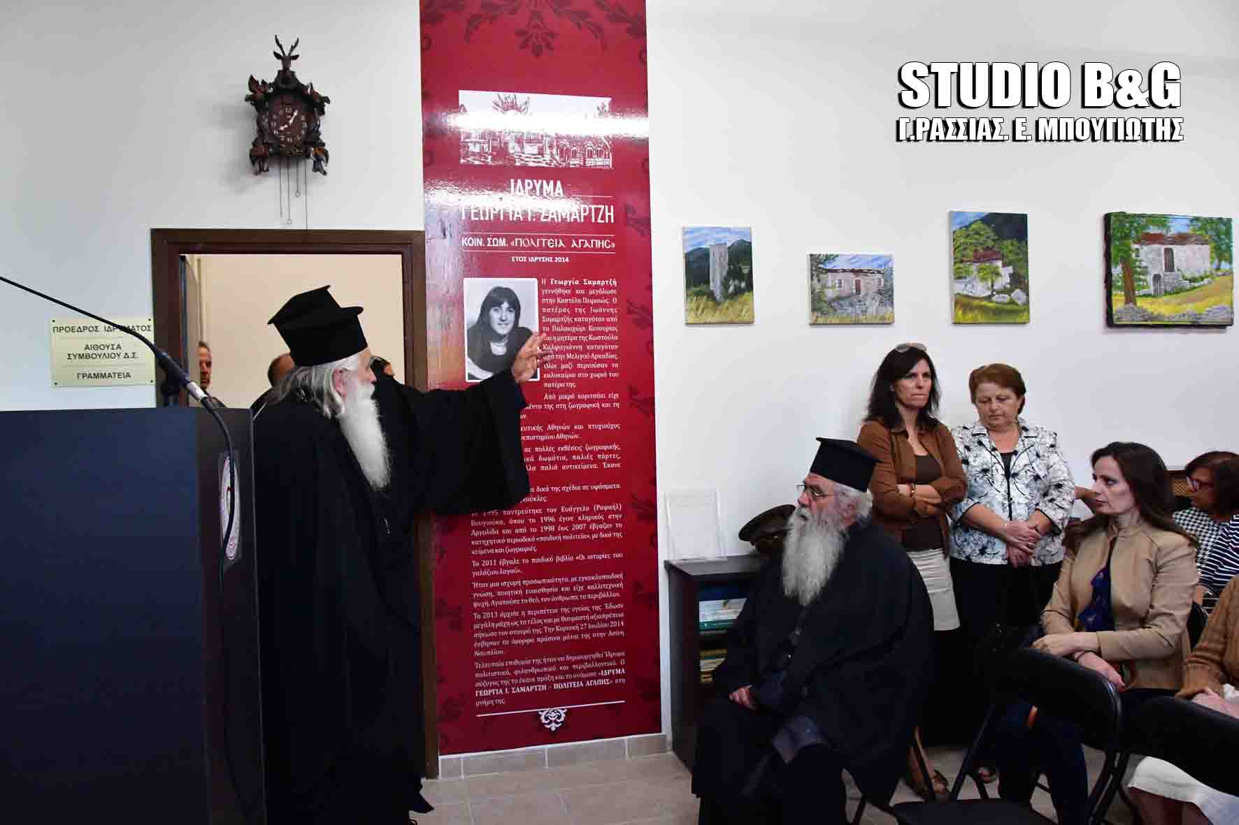 DSC 4641