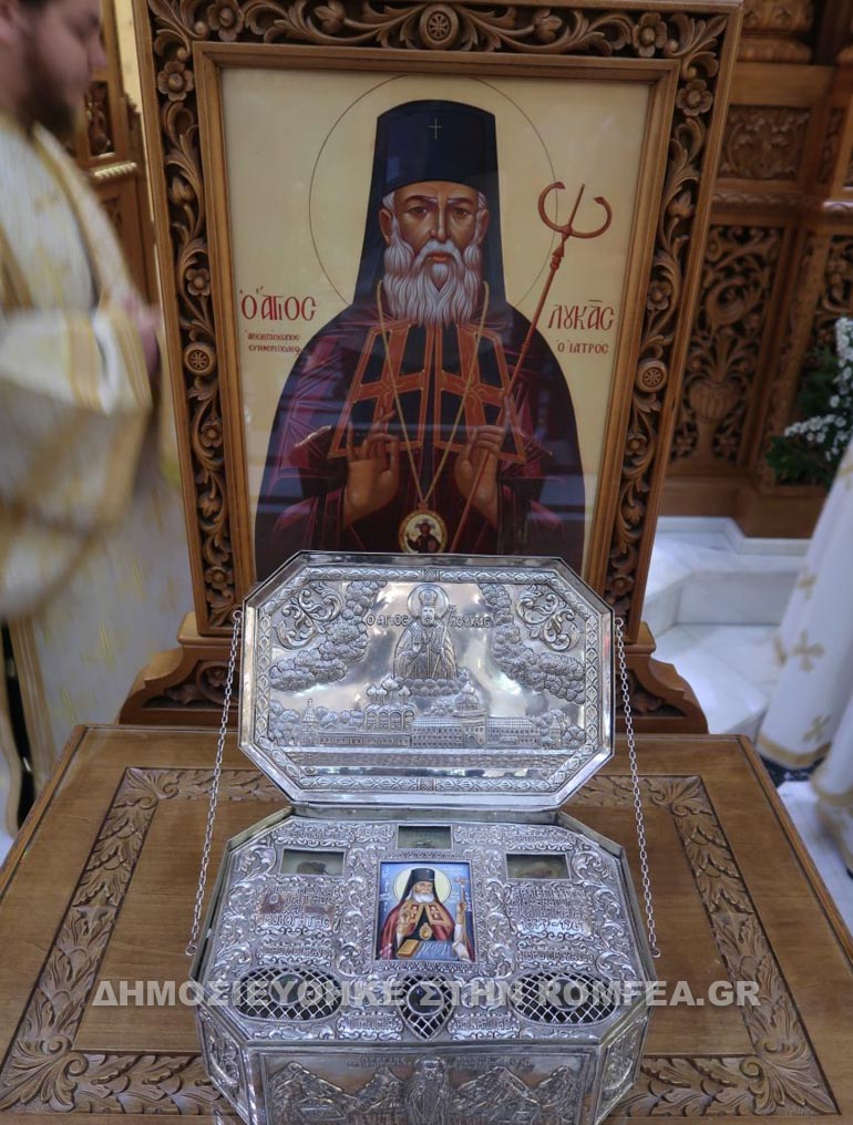 argolidos attiki 2
