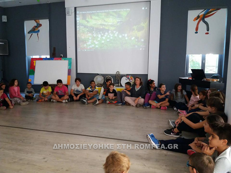 el sistema 3