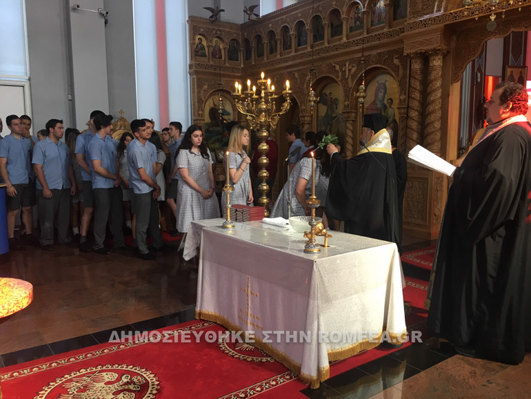 adelaida 1