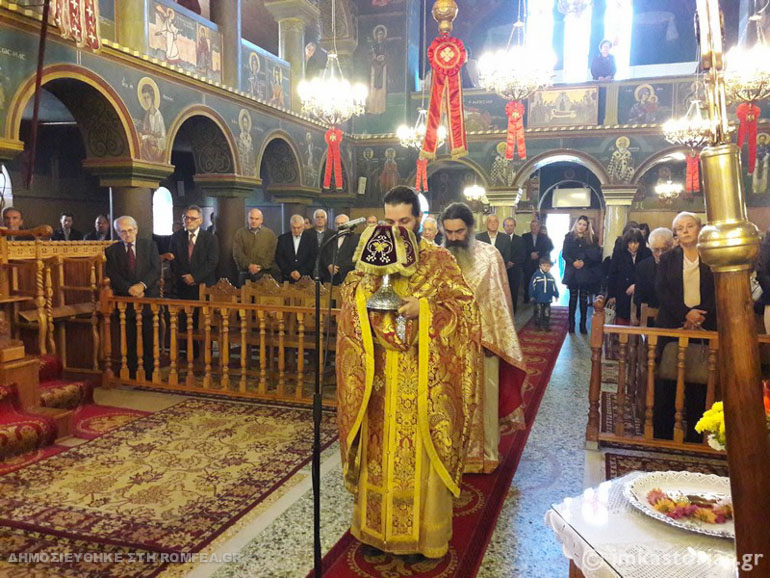 ag dhmhtrios kastoria 1