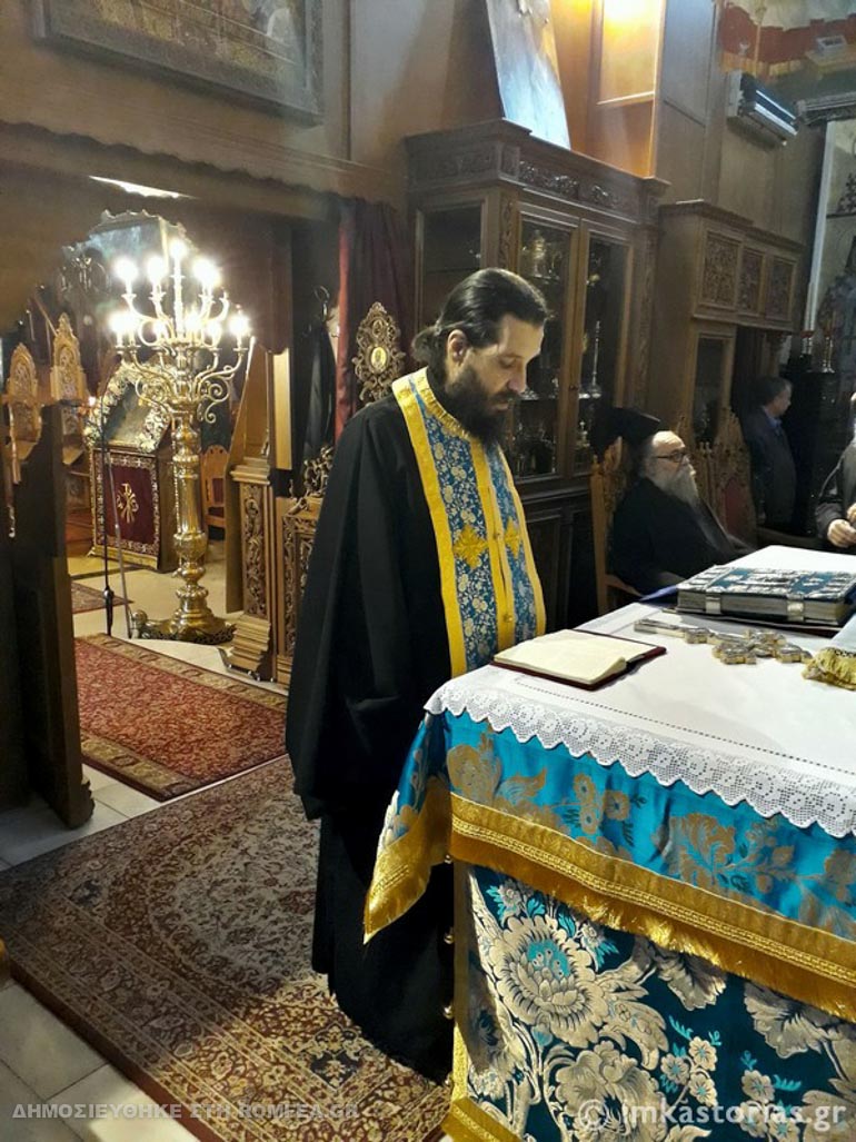 agia skepi 1