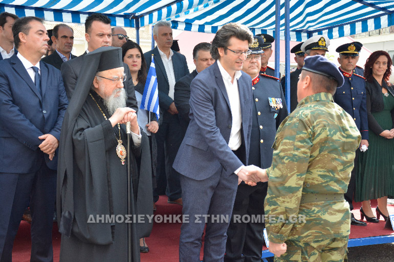 aitolias oxi 1