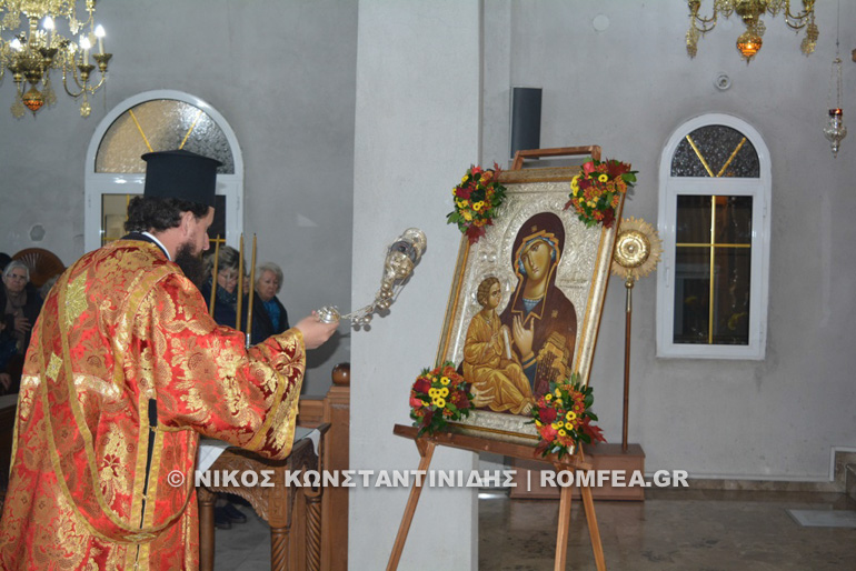 florina ag dimitrios 1