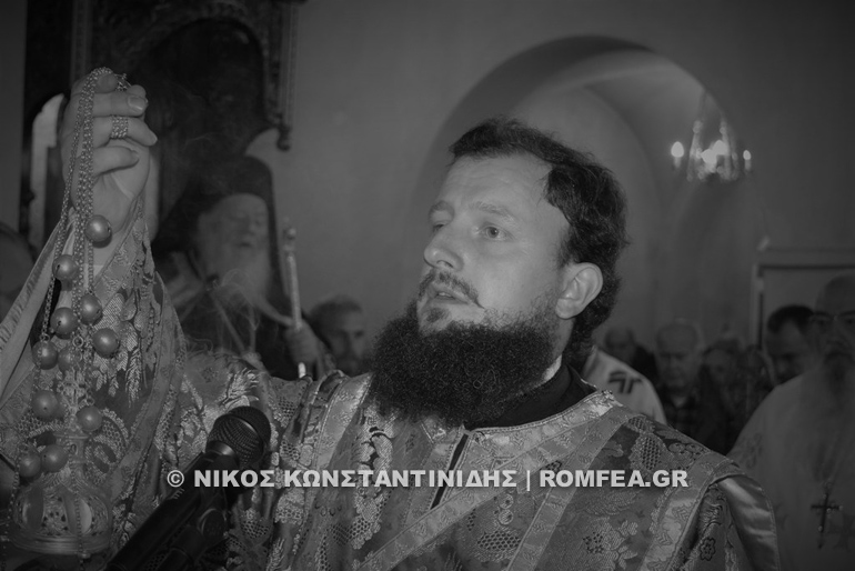 florina ag dimitrios 1