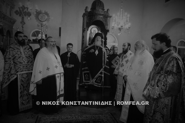 florina ag dimitrios 1