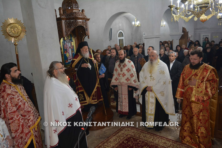 florina ag dimitrios 14
