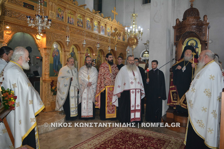 florina ag dimitrios 1