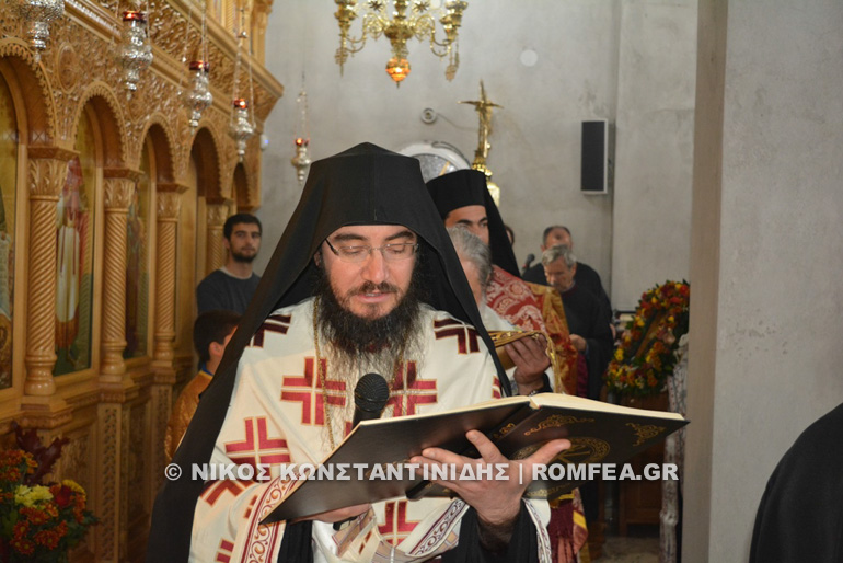 florina ag dimitrios 1