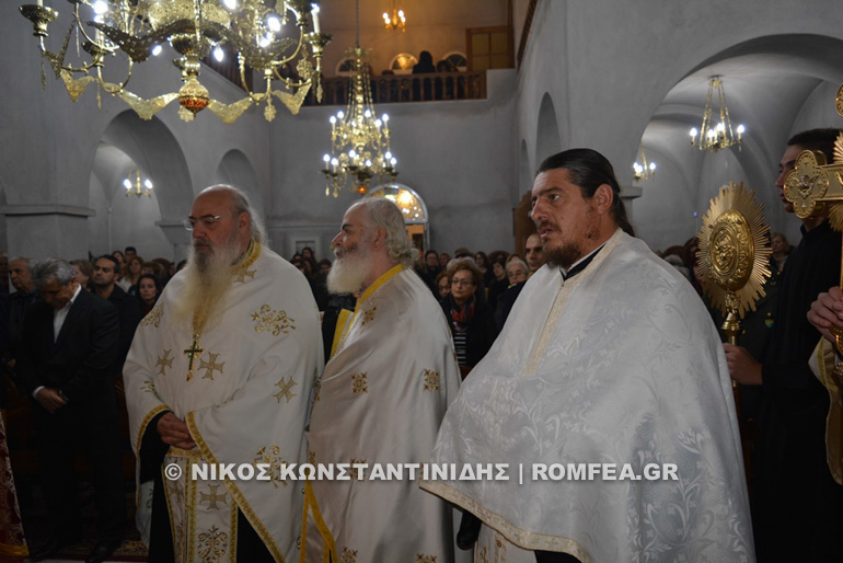 florina ag dimitrios 1