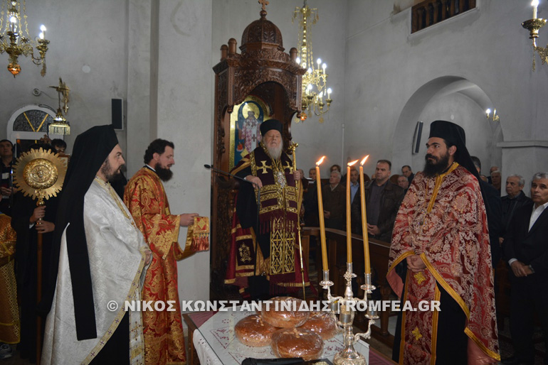 florina ag dimitrios 1