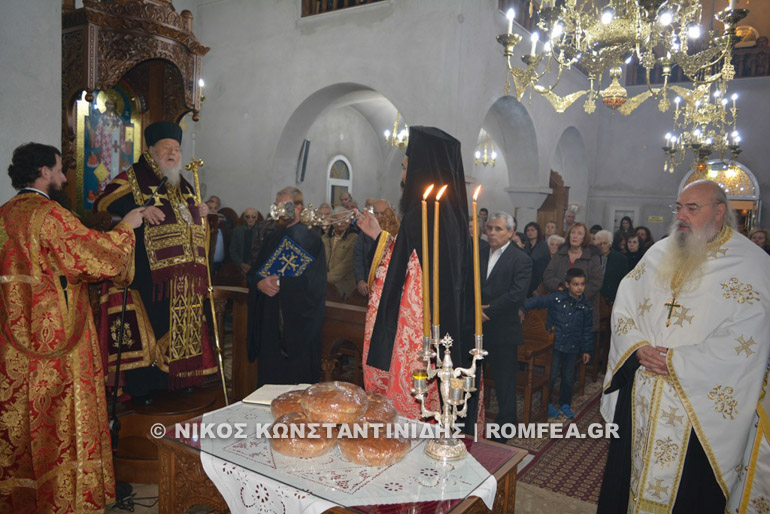florina ag dimitrios 1