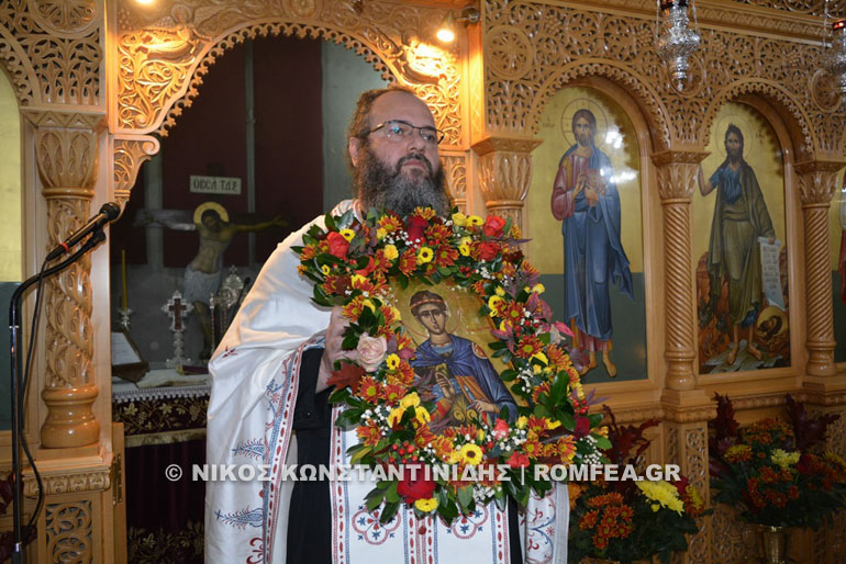 florina ag dimitrios 1