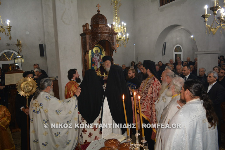 florina ag dimitrios 1