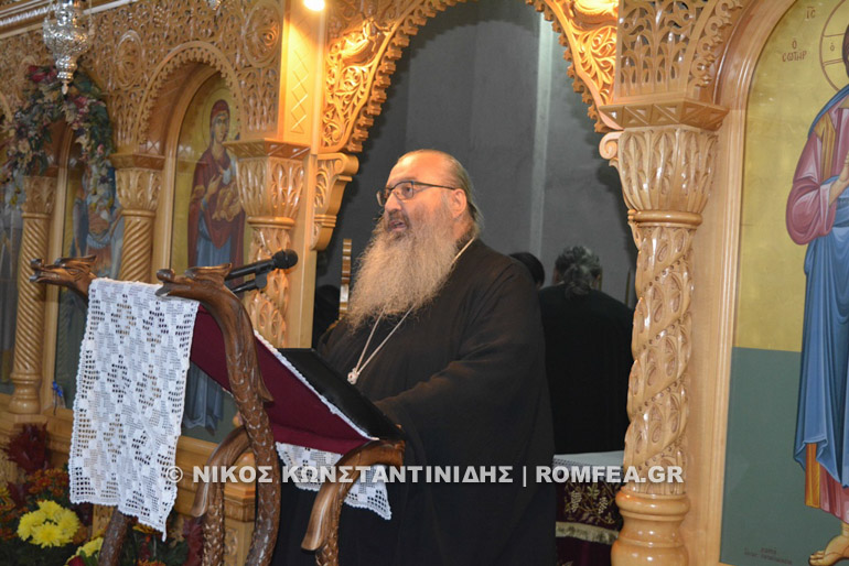 florina ag dimitrios 1