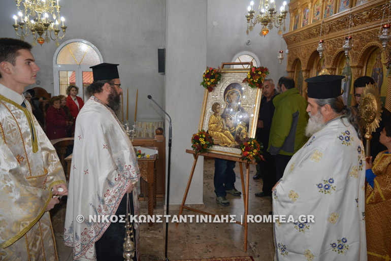 florina ag dimitrios 1