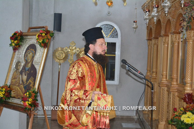 florina ag dimitrios 1