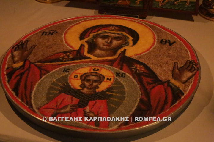 olonyktia 1