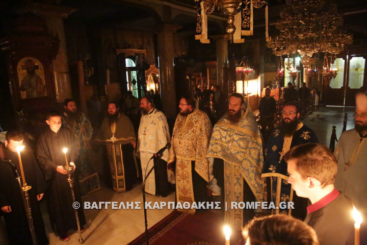 olonyktia 7