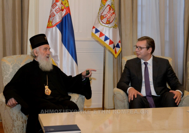 vucic eirinaios 1