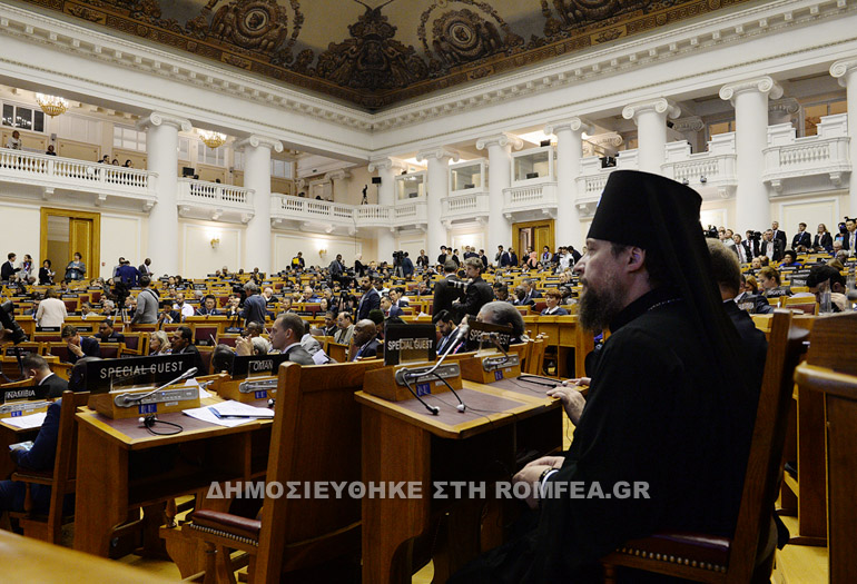 patriarxis mosxas 2