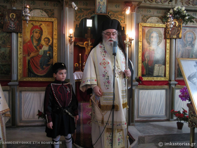 pavloe melas kastoria 1