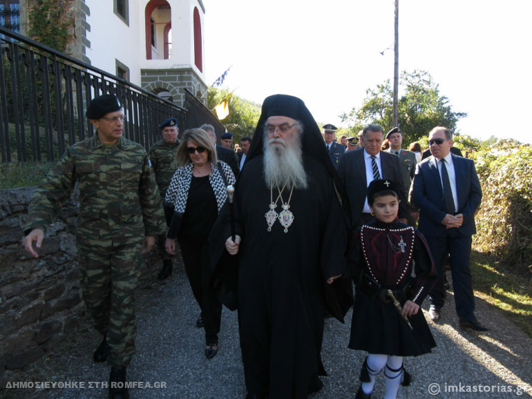 pavloe melas kastoria 1