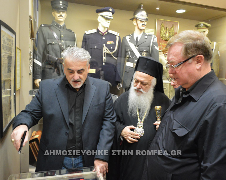 stepasin 2