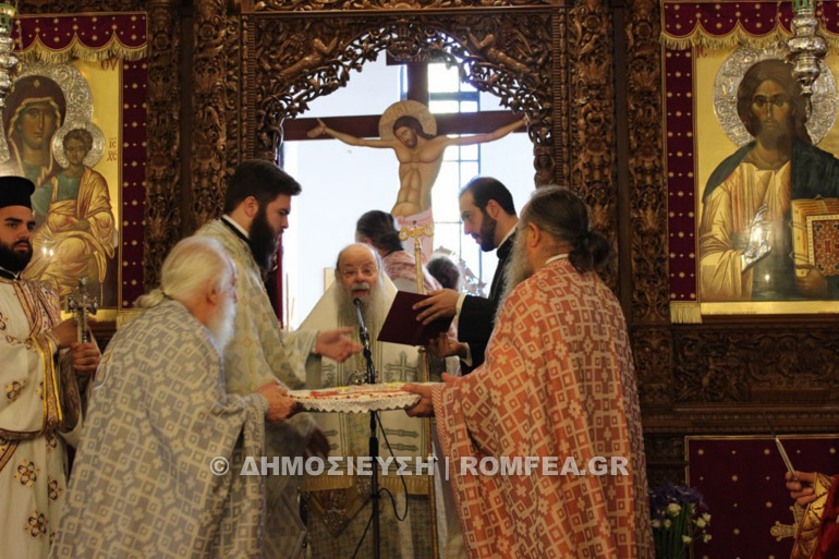 agios nektarios trikala 1