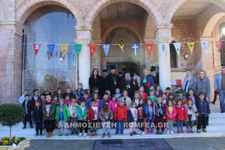 agios nektarios trikala 1