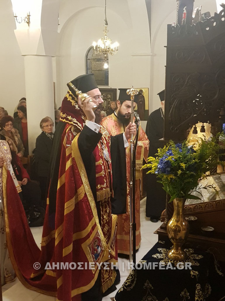 agios nektarios trikala 1