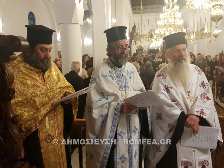 agios nektarios trikala 1