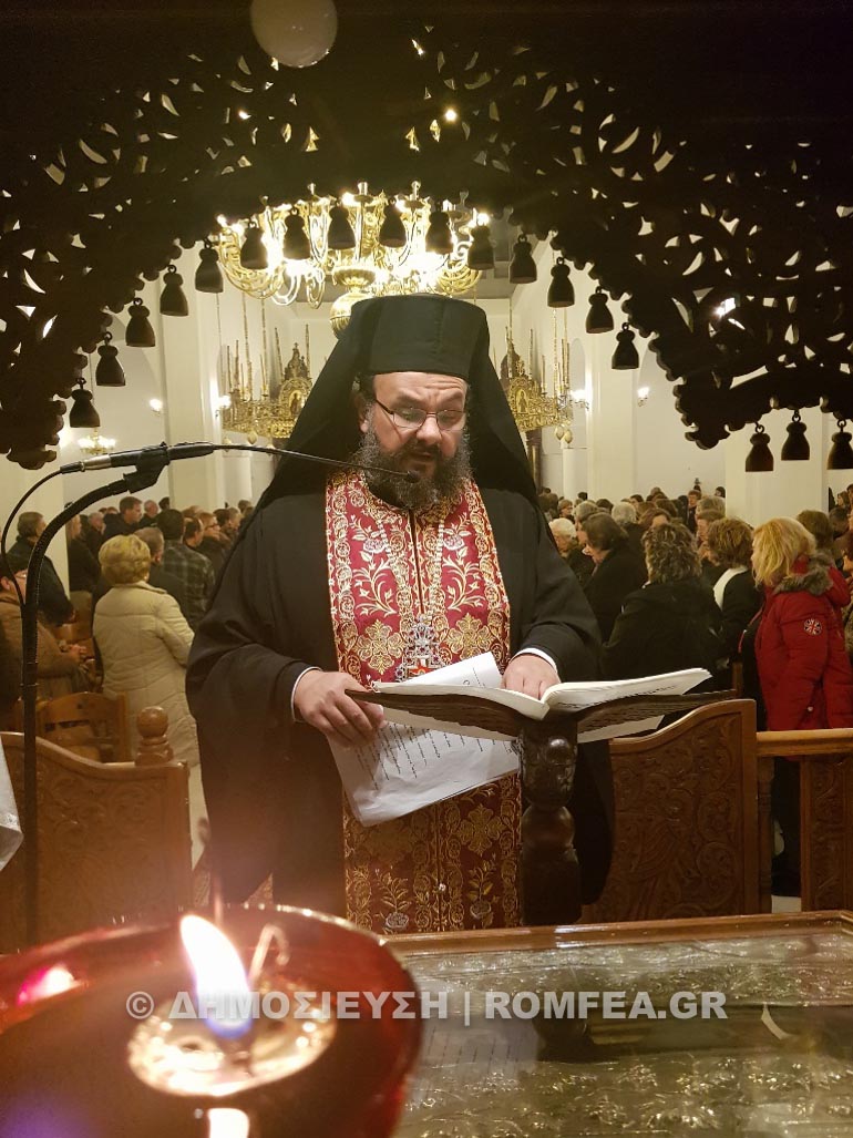 agios nektarios trikala 1
